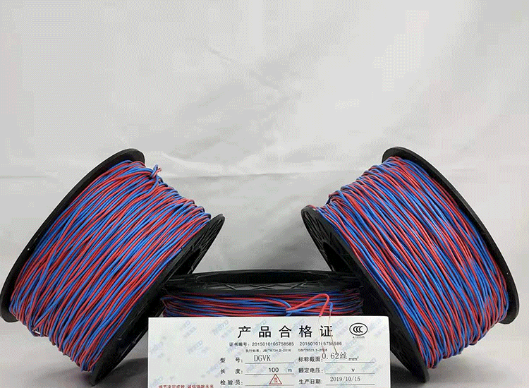 陆良数码电子雷管陆良放炮线.png