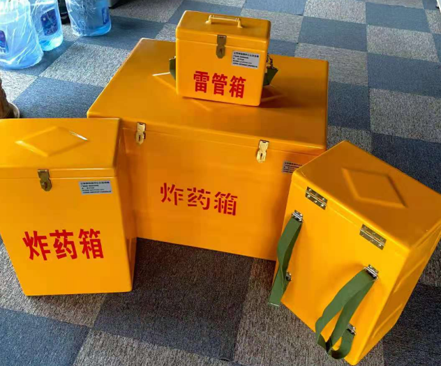 陆良炸药雷管箱的型号那么多，应该如何选择？