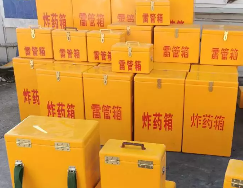 陆良炸药箱雷管箱具体有什么用处？