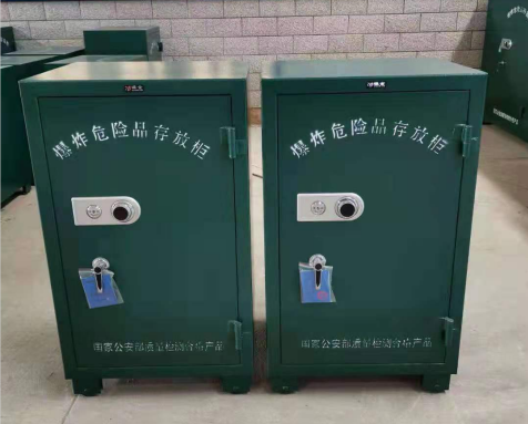 陆良炸药箱爆炸物品存放柜需要组装吗