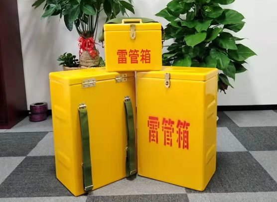 陆良矿山爆破用的炸药箱雷管箱，你了解多少？
