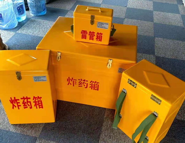 陆良不同环境下如何选择炸药箱雷管箱