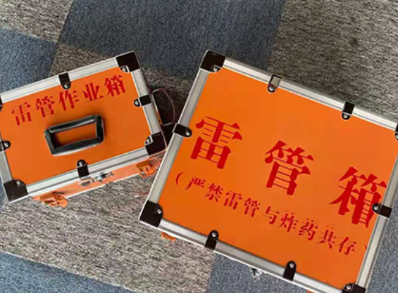 陆良中国爆破器材行业协会关于民爆行业团体标准的声明